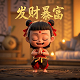 文件的hash值